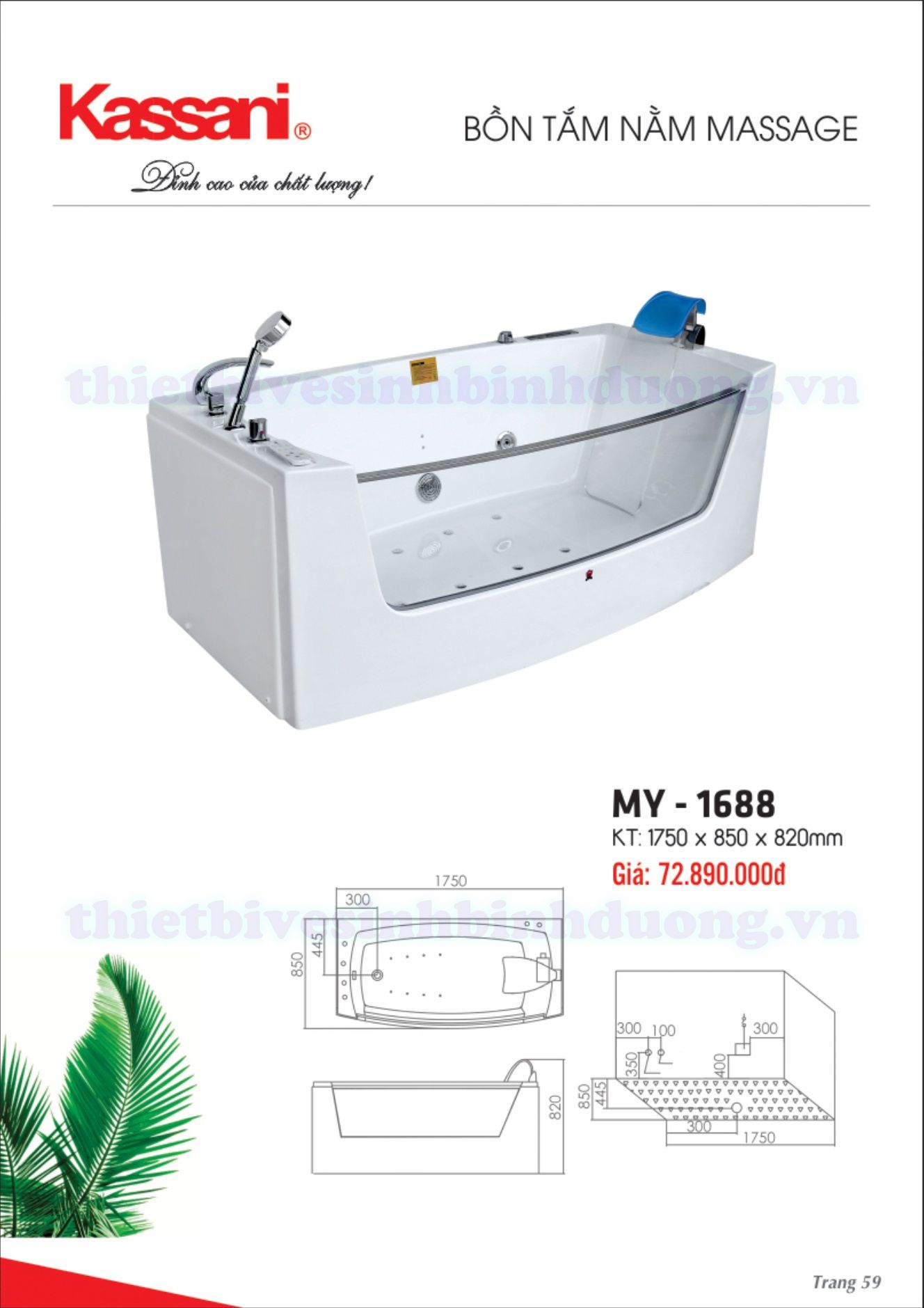 Bồn tắm cao cấp Kassani MY-1688